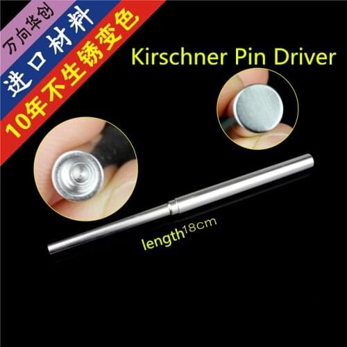 Animal orthopedic instrument medical Kirschners needle Impactor Installation device elastic intramedullary nail pin compression