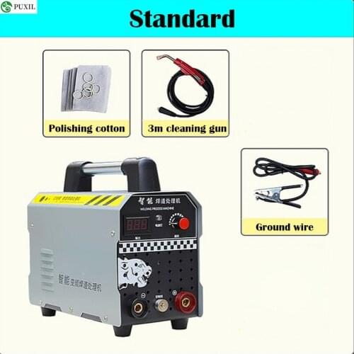 220V Stainless Steel Weld Bead Processor Argon Arc Welding Spot Weld Cleaning Machine Electrolytic Polishing Machine