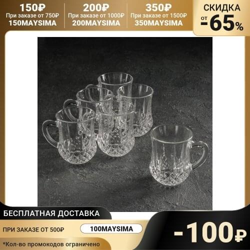 Кружки NORITAZEH China At AliExpress