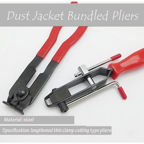 WENXING Dust Jacket Bundled Pliers Ball Cage Clamp Pliers Pipe Clamp Removal Tools Exhaust Pipe Removal Pliers with Dust Cover