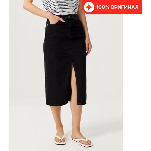 Sela Denim Skirts For Women