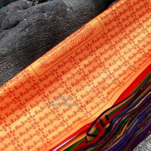 Silk Alokhe Prayer Flag Deva Premal Wind Horse Flag 20pieces/string 7.5 Meters Long Buddhist Scriptures Natural Greetings