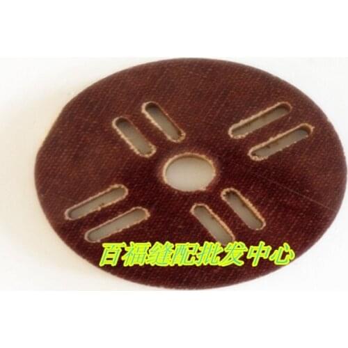 Sewing Mchine Parts Automatic cutting line roller PFAFF 591 574 clutch connecting plate# PFAFF 91-166554-05