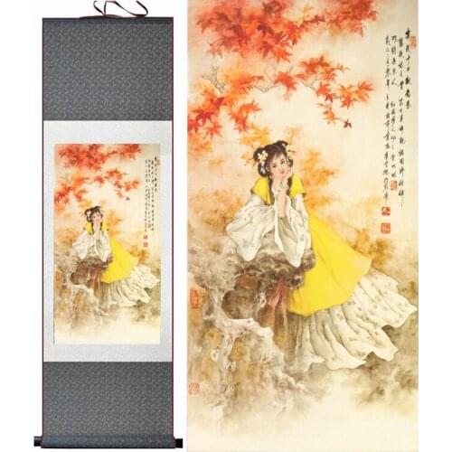 A Dream of Red Mansions Traditional Chinese painting Home Office Decoration painting Qiaojie painting