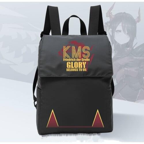 Azur Lane KMS Friedrich Der Grobe Cosplay PU Leather Backpack Unisex Student School Shoulder Bag Rucksack Travel Gift Outdoor