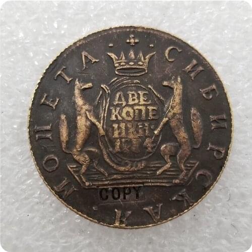 1774 Russia 2 KOPECKS COIN COPY commemorative coins-replica coins medal coins collectibles
