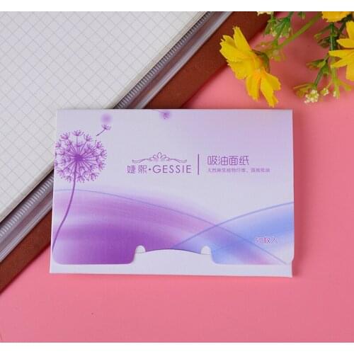 HNKMP Matting Face Wipes