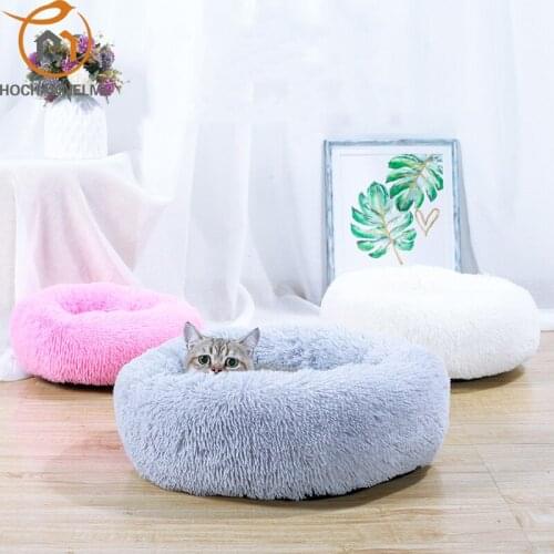 Dog Bed Cat Bed Pet Products Cat House Bed Pets Bed for Small Dogs