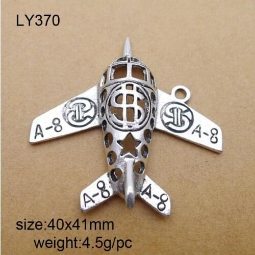 25pcs Antique Silver Alloy Airplane Charms Pendants For Bracelet Necklace Jewelry Making DIY Handmand Craft 40x41mm