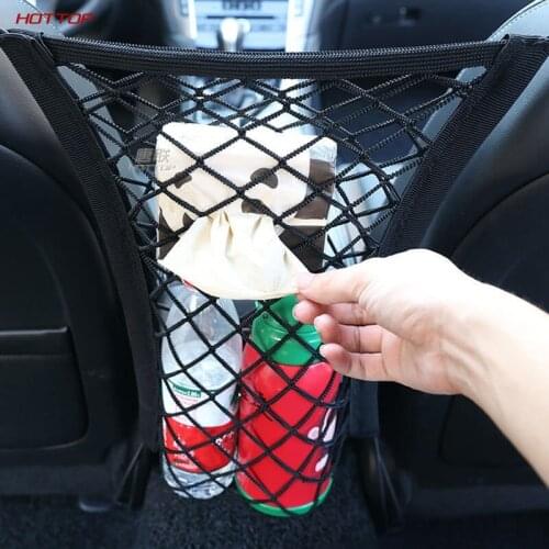 The Car Seat Net Pocket Isolated Storage Pocket In The Middle