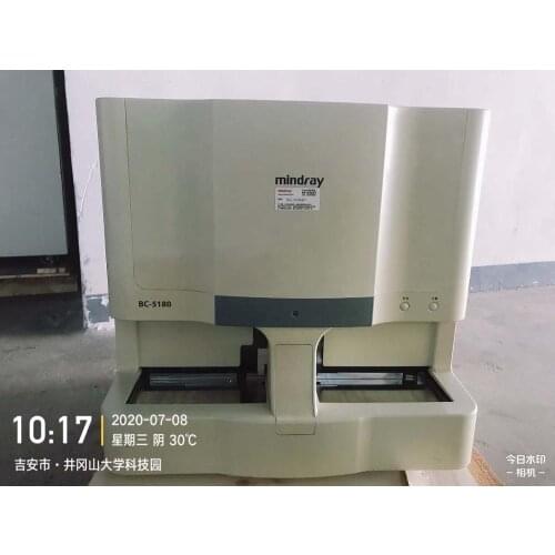 MINDRAY HEMATOLOGY ANALYZER BC5180 90% NEW