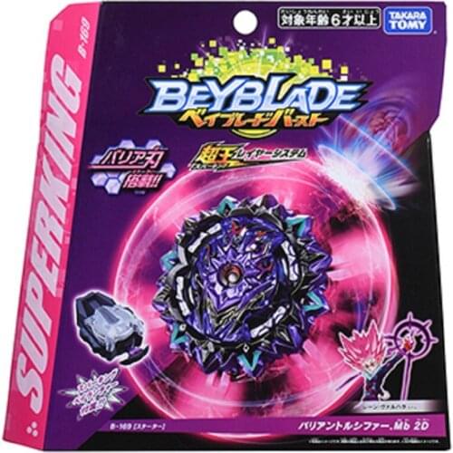 ORIGINAL TAKARA TOMY BEYBLADE Super King B-169 Variation Lucifer. Mb 2D Blast Gyroscope
