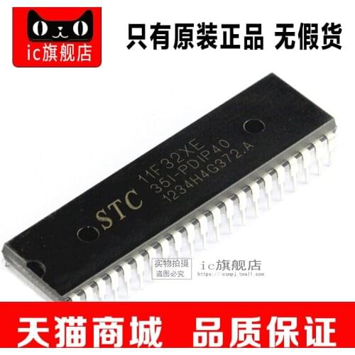STC11F32XE-35I-PDIP40 STC11F32XE