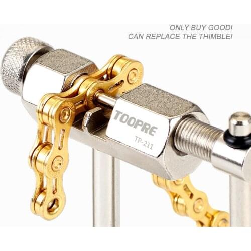 TOOPRE Bike Chain Breaker Bicycle Hand Repair Tool Screw Type Chain Rivet Extractor MTB Chain Pin Splitter