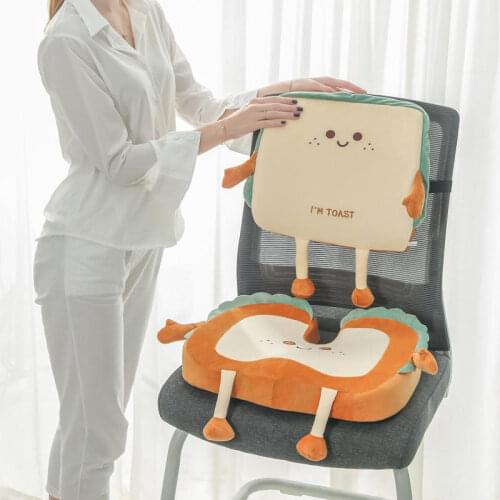 Latex Cartoon Cushion and Lumbar Pillow on the Seat in the Office and Car Massage the Spine and Shape the Butt