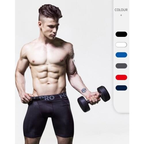 Summer New Mens Sports Shorts Elastic Breathable Solid Color Tights Fitness Running Workout Trousers Gym Jogging Clothing
