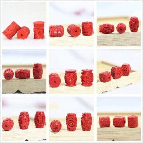 Synthetic Multi size Red cinnabar drum cylinder column tube pendant beads fashion diy jewelry 5pcs B942