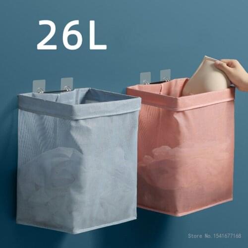 26L Wall-mounted foldable laundry basket large capacity dirty clothes storage toy storage bucket household storage bag