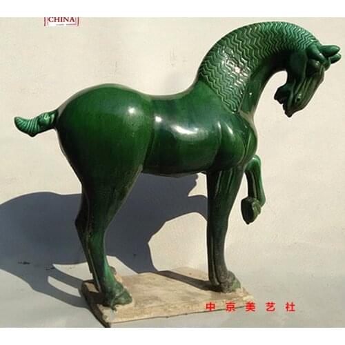 Green horse statue in Three Painted Pottery of the Old Tang Dynasty,#02