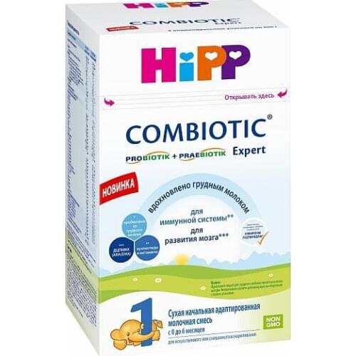 Hipp Baby Food China