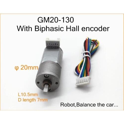 GM20-130 DC gear motor,With Biphasic Hall Speed encoder,Robot Balance the car dedicated 11PPR