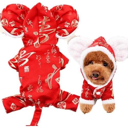 Dog Hoodiy Sudaderas Perro Yorkshire Terrier Pomeranian Chinese New Year Clothes Lucky Cat Print Hoodie Winter Red Boy Mascotas
