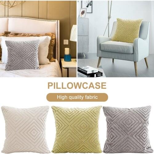 Urijk Cushions