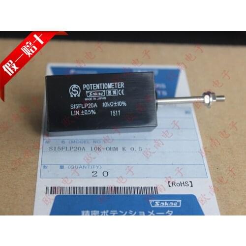[VK] Japan imported Sibo sakae 15FLP20A linear displacement potentiometer 1K 2K 5K 10K switch