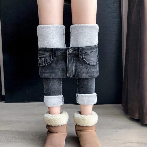 Женские обтягивающие джинсы WKOUD China At AliExpress