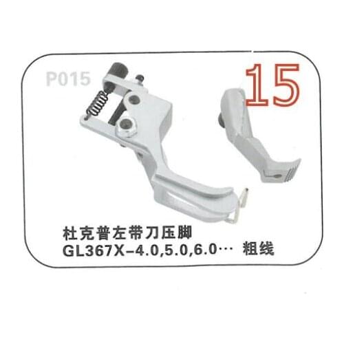 JAPAN GL367X Single needle Left Guiding feet 4.0mm 5.0mm 6.0mm for Durkopp Adler Walking Foot 367 467 767