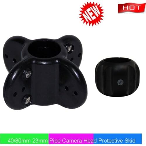 40mm 80mm 23mm Pipe Camera Head Protective Skid ABS