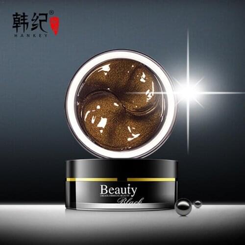 60pcs Black Pearl Collage Golden Eye Mask Sleep Mask Eye Patches Whitening Anti Wrinkle Ageless Dark Circles Eye Mask Skin Care