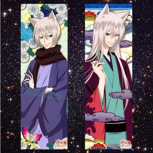 Anime Kamisama Love Tomoe Two-sided Printed Body Pillow Case Cover Cosplay Prop Decor Collection for Boy Girl 1pcs
