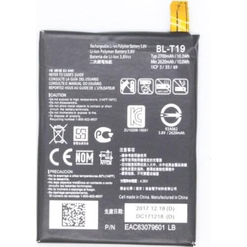 Ciszean LG Nexus 5X Batteries China