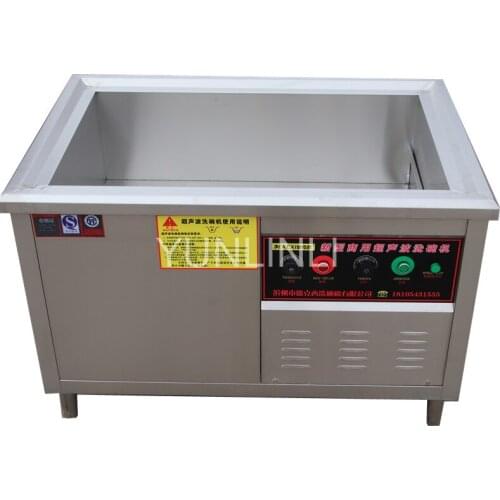 Commercial Ultrasonic Dish Cleaner 25KHz Ultrasonic Dish Washer Automatic Ultrasonic Dish Cleaner DKX-600