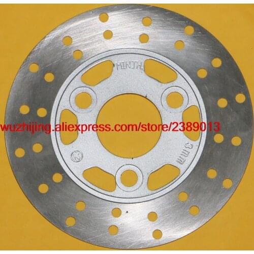 Brake Disc Rotor for MBK CW BOOSTER 2001 &up/ CW BOOSTER SPIRIT 1996 - 1998 / CW R BOOSTER ROAD 1994 1995