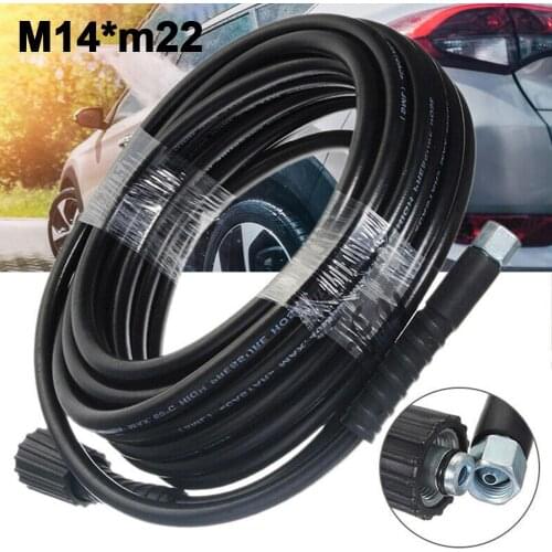 24*24*4/5/6cm High Pressure Washer Hose Car Washer Water Cleaning Extension Hose for Karcher K-series High Pressure Cleaner