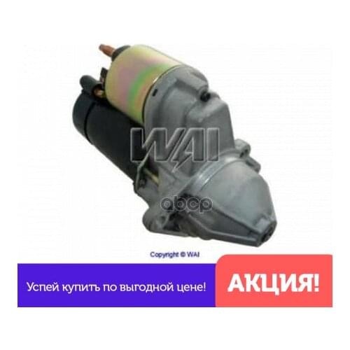 Прокладки для авто WAI China At AliExpress