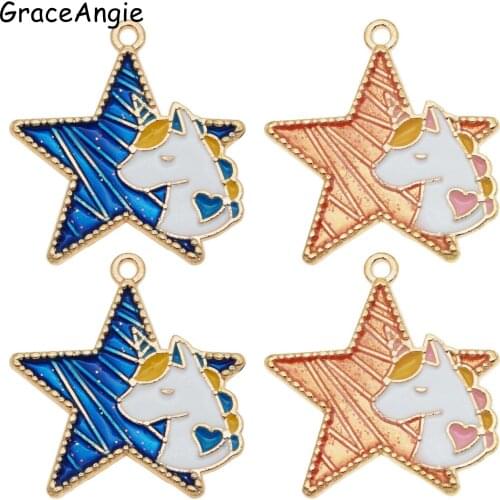 2pcs 29*27mm Unicorn Pendant Lucky Star Jewelry Charms Animal Earring Making Enamel Charms Necklace Bracelet Hair Bag DIY Crafts