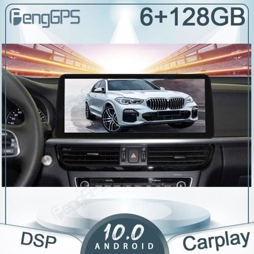 12.3“ Autoradio 6+128G Android 10 For Kia K5 2016-2019 Car GPS Navigation Multimedia Player Head Unit Carplay Bluetooth