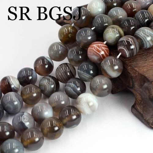 Free Shipping 12mm Wholesale Round Shape Botswana Agat Onyx Jewelry Making Loose DIY Gems Beads Strand 15"