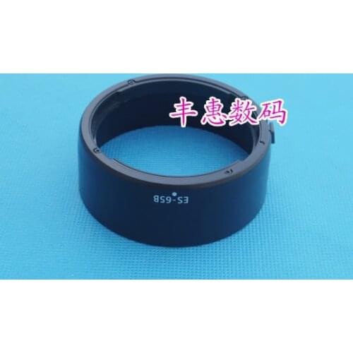 ES-65B Replacement Lens Hood Compatible with Canon RF 50mm F1.8 STM Lens for EOS R6 Ra R RP R5 C70 Camera Lens Accessories