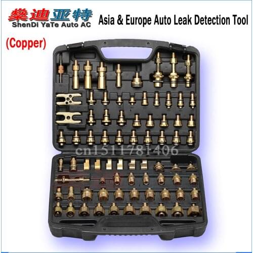Copper)Leak detection tools for automotive air conditioning systems are suitable for Asian & Europe