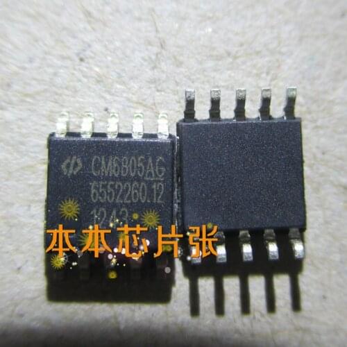 1pcs CM6805AG CM6805BG CM6805 SOP10 New original