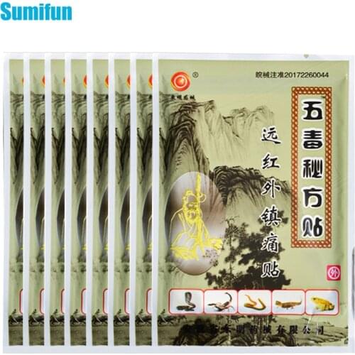 8pcs Chinese Herbs Medical Plaster Back Knee Pain Relief Frozen Shoulder Joint Adhesive Sticker Muscle Arthritis Heat Patch C504