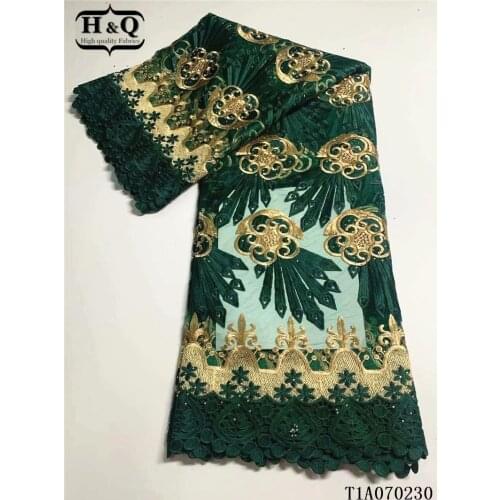 H&Q green lace african fabric 2021 high qualitry nigerian cord lace fabric water soluble tissu french tulle mesh 5 yards sewing