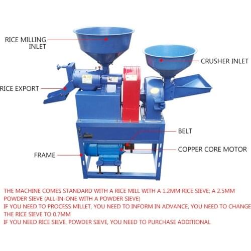 Small Household Rice, Corn, Wheat, Millet Shelling and Peeling Machine Rice Milling Machine Yunlinli Beat Rice and Smash 2.2kw