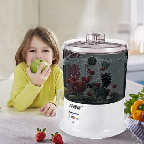 Fruit and vegetable cleaning machine household fruit and vegetable detoxification and disinfection machine automatic vegeta