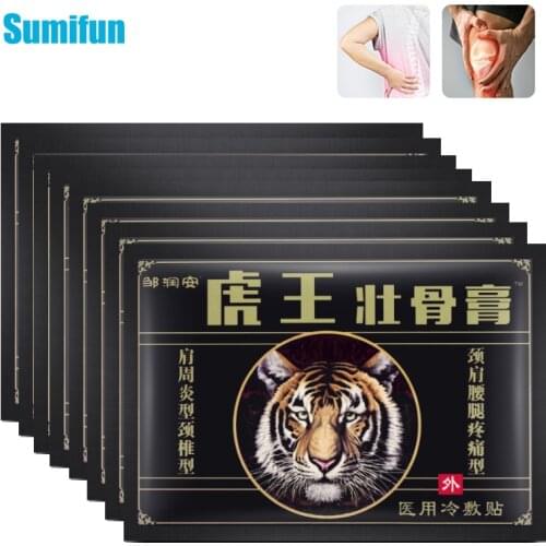 16/32 pcs Tiger Balm Pain Patch Self-heating Herbs Medical Plaster Arthritis Joint Shoulder Back Strain Bruises and Sprains Care
