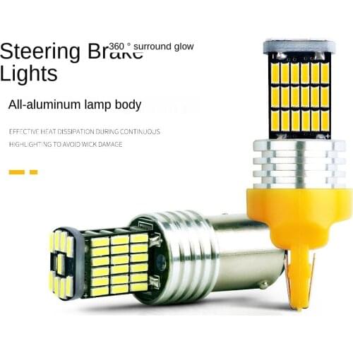 Ubers car brake light 1156 / 1157 3157 7443 4014 decode 45smd reversing turn signal